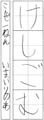優秀作品