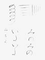 優秀作品