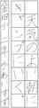 優秀作品