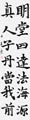 優秀作品