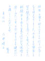 優秀作品