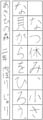 優秀作品