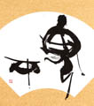 優秀作品