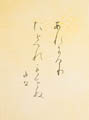 優秀作品