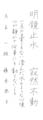 優秀作品