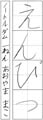 優秀作品