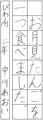 優秀作品