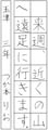 優秀作品