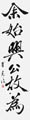 優秀作品