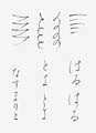優秀作品