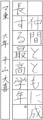 優秀作品