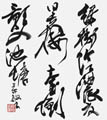 優秀作品