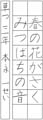優秀作品