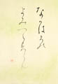 優秀作品