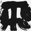 優秀作品