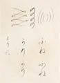 優秀作品