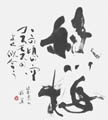 優秀作品