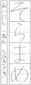 優秀作品