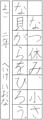 優秀作品
