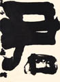 優秀作品