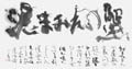 優秀作品