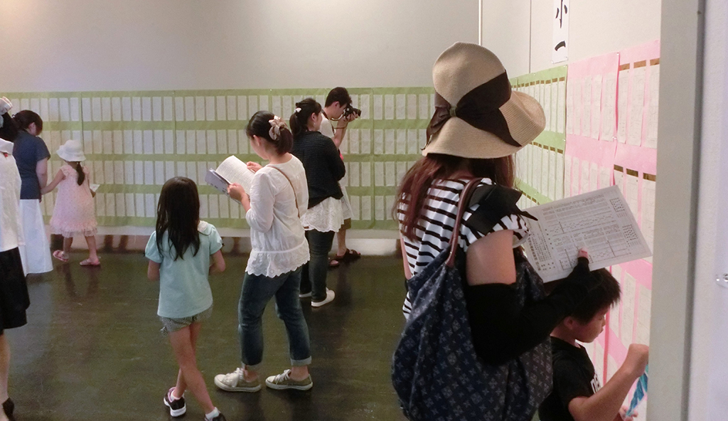 第51回-滋賀県硬筆作品展覧会 大会の様子